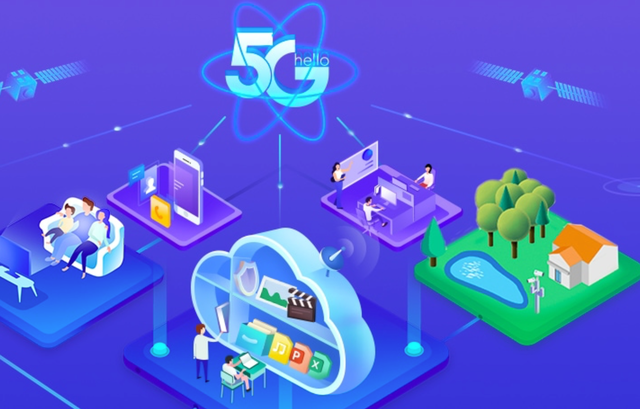 517電信日 5G云套餐賦能數字生活，加速社會數字化轉型